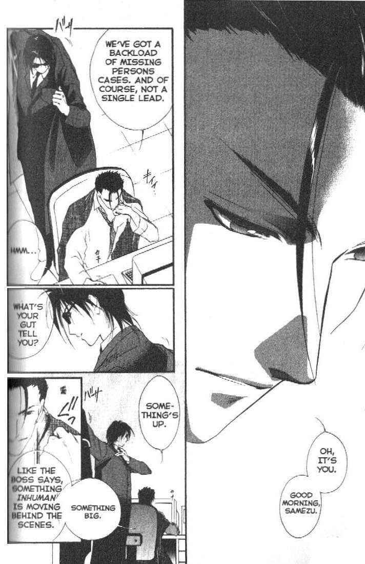 Page 15 Chapter 5 Shaolin Sisters: Reborn