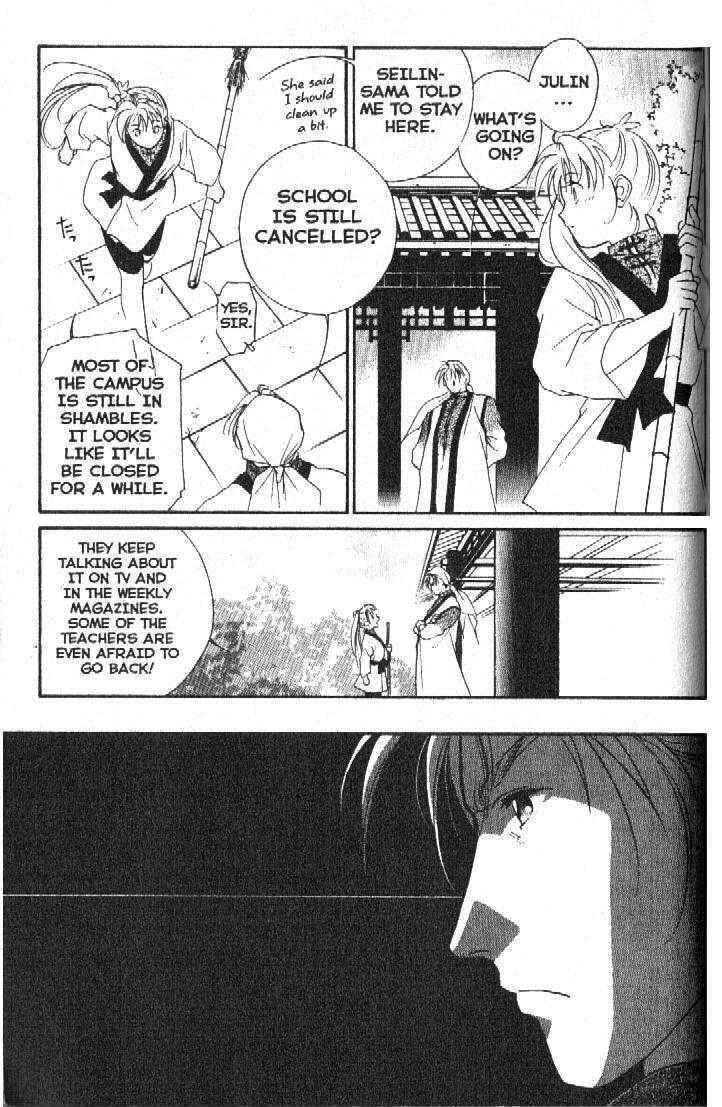 Page 24 Chapter 5 Shaolin Sisters: Reborn
