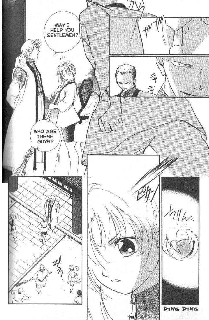 Page 25 Chapter 5 Shaolin Sisters: Reborn