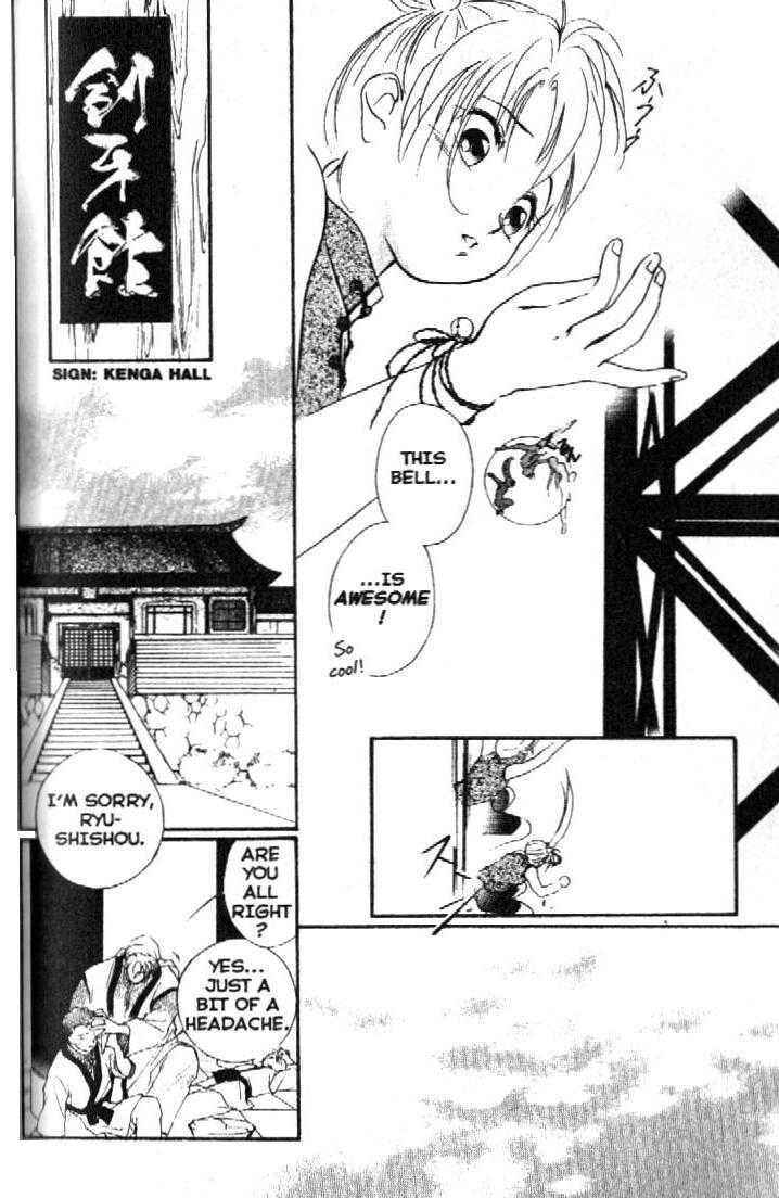Page 34 Chapter 5 Shaolin Sisters: Reborn