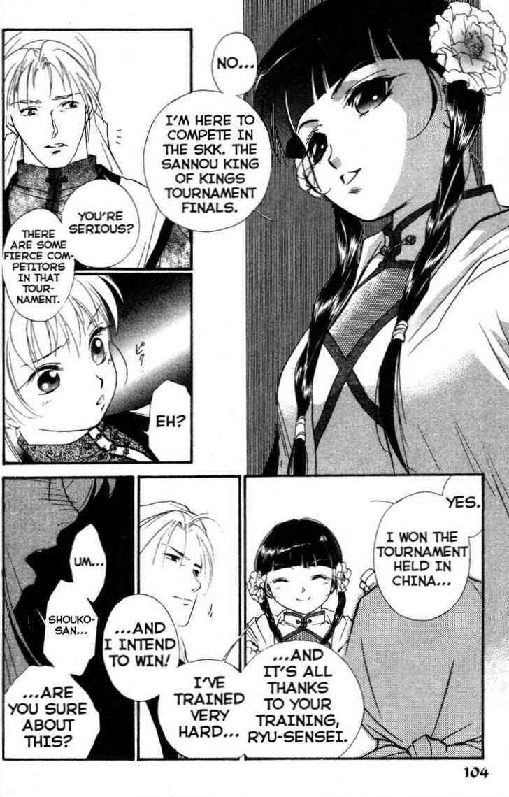 Page 20 Chapter 8 Shaolin Sisters: Reborn
