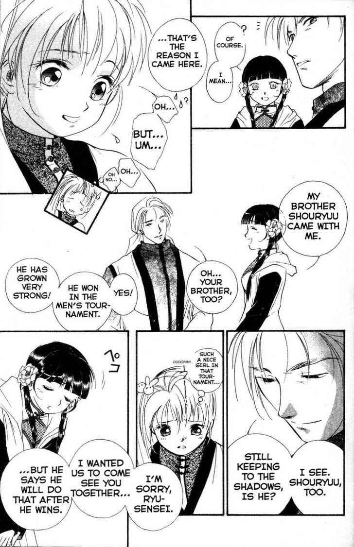 Page 21 Chapter 8 Shaolin Sisters: Reborn