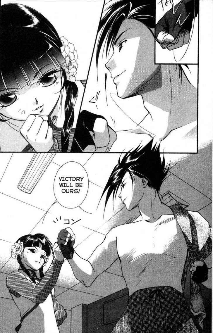 Page 39 Chapter 8 Shaolin Sisters: Reborn