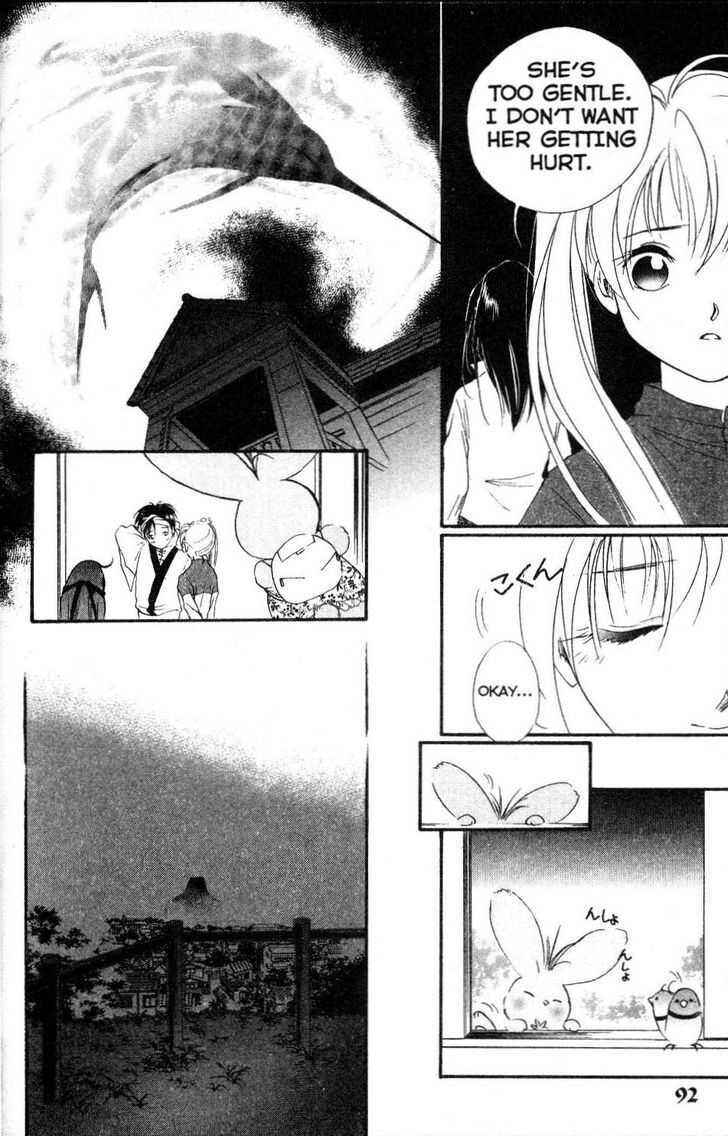 Page 8 Chapter 8 Shaolin Sisters: Reborn