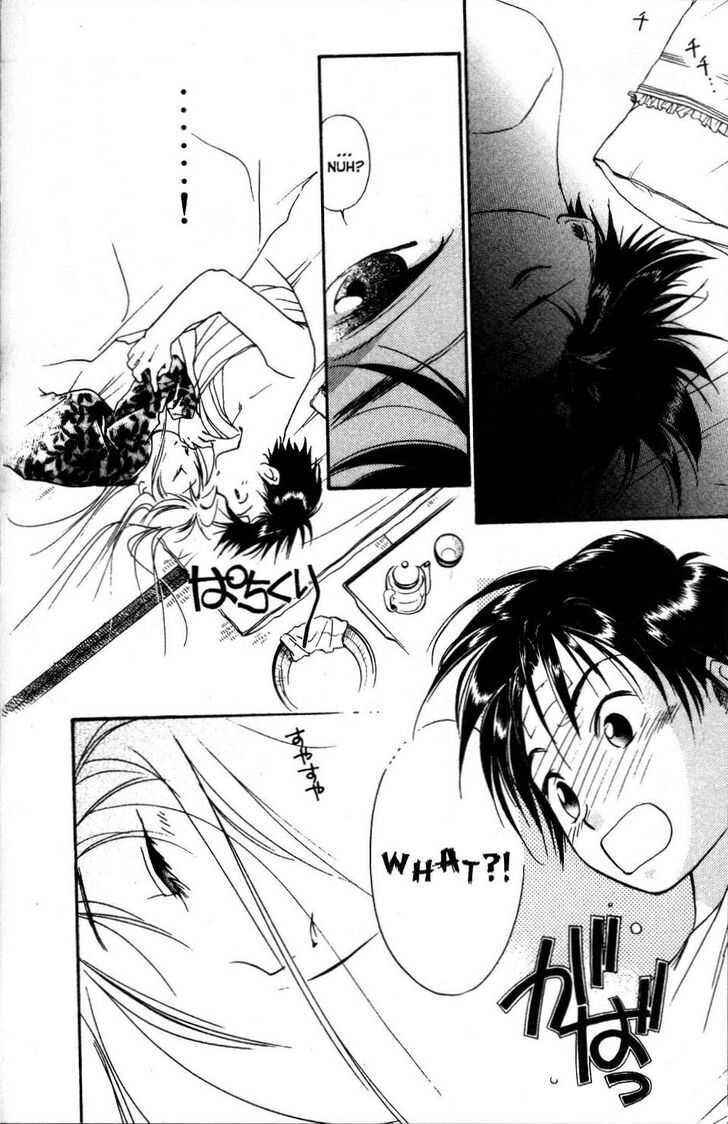 Page 26 Chapter 7 Shaolin Sisters: Reborn