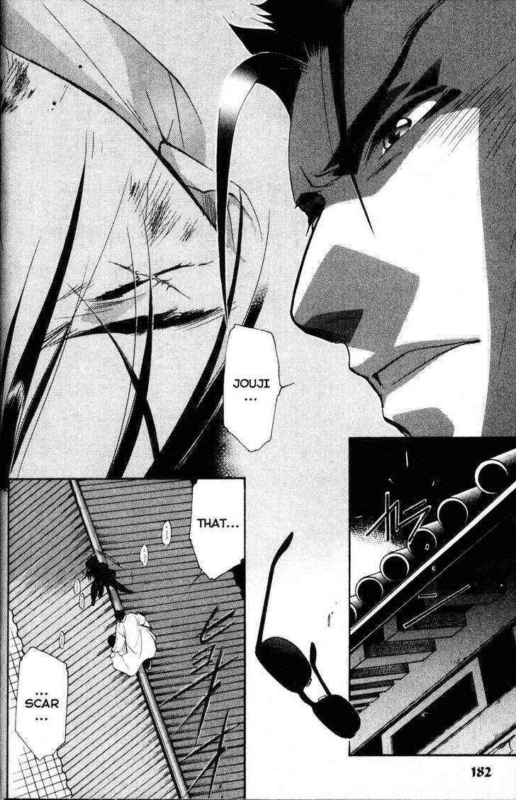 Page 16 Chapter 15 Shaolin Sisters: Reborn