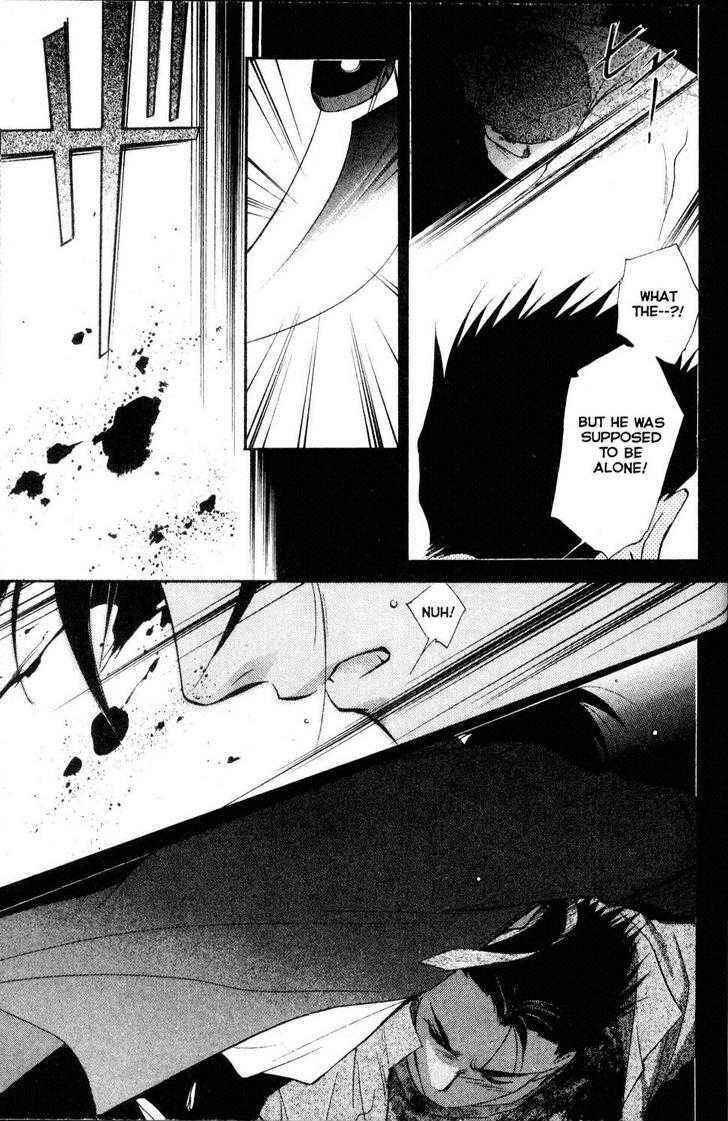 Page 21 Chapter 15 Shaolin Sisters: Reborn
