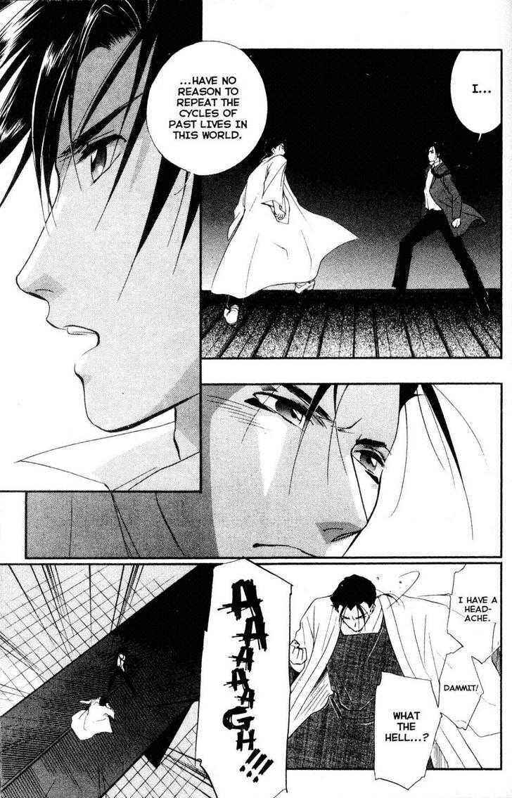 Page 27 Chapter 15 Shaolin Sisters: Reborn