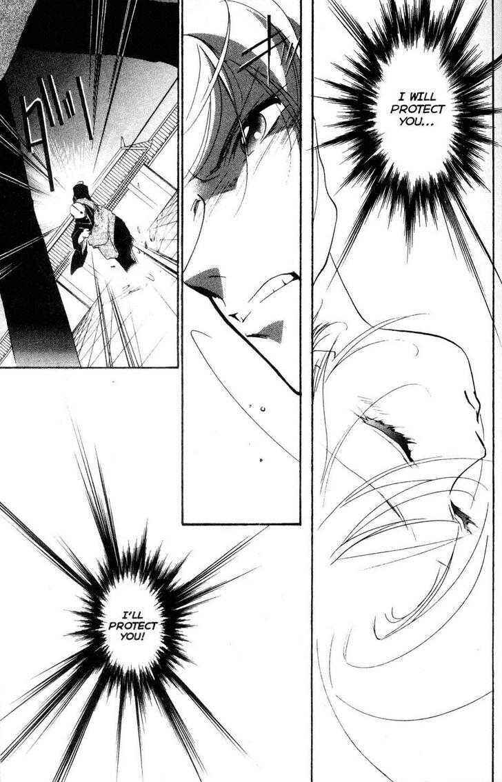 Page 33 Chapter 15 Shaolin Sisters: Reborn