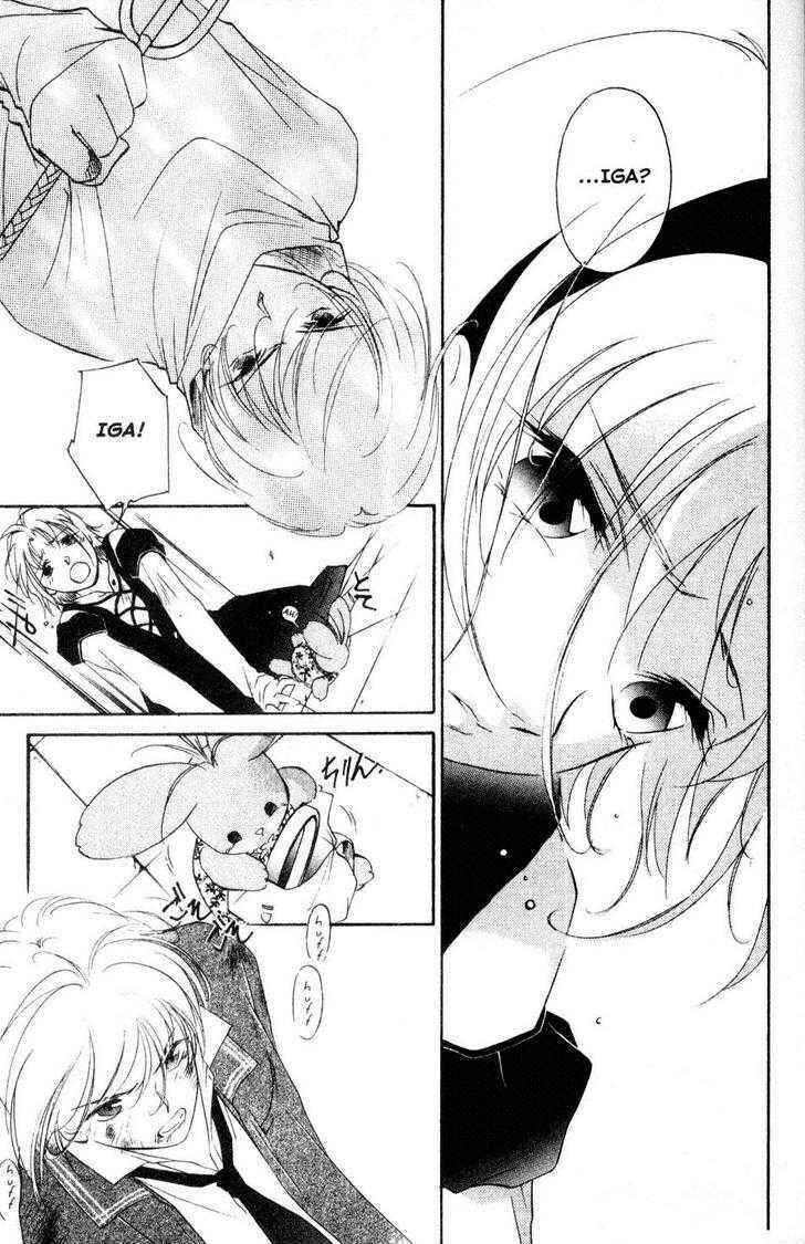Page 35 Chapter 15 Shaolin Sisters: Reborn