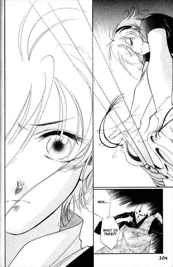 Page 38 Chapter 15 Shaolin Sisters: Reborn