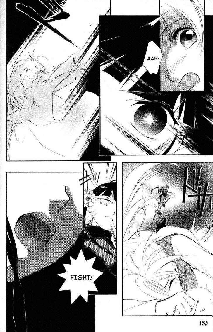 Page 4 Chapter 15 Shaolin Sisters: Reborn