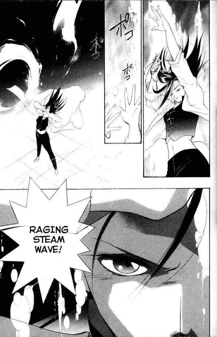 Page 9 Chapter 15 Shaolin Sisters: Reborn