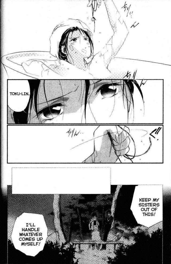 Page 10 Chapter 12 Shaolin Sisters: Reborn
