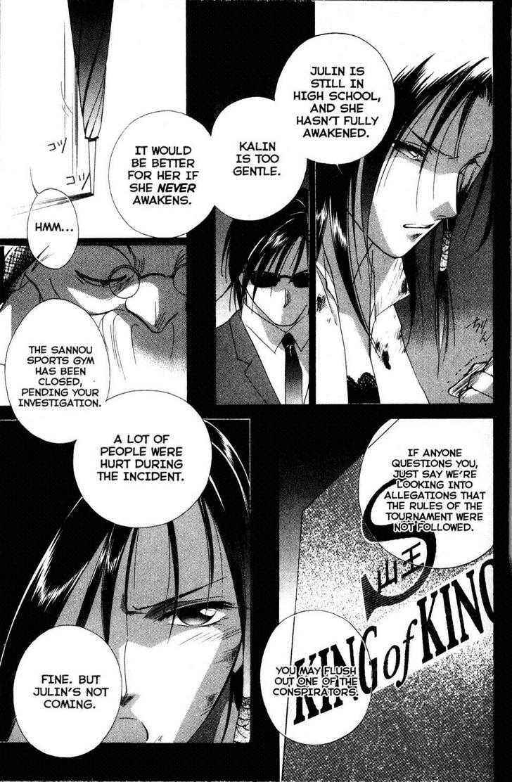 Page 11 Chapter 12 Shaolin Sisters: Reborn