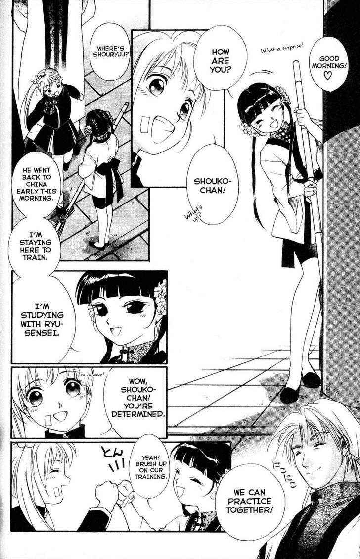Page 16 Chapter 12 Shaolin Sisters: Reborn
