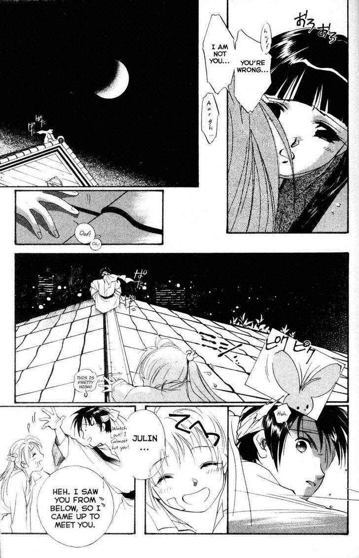 Page 25 Chapter 12 Shaolin Sisters: Reborn