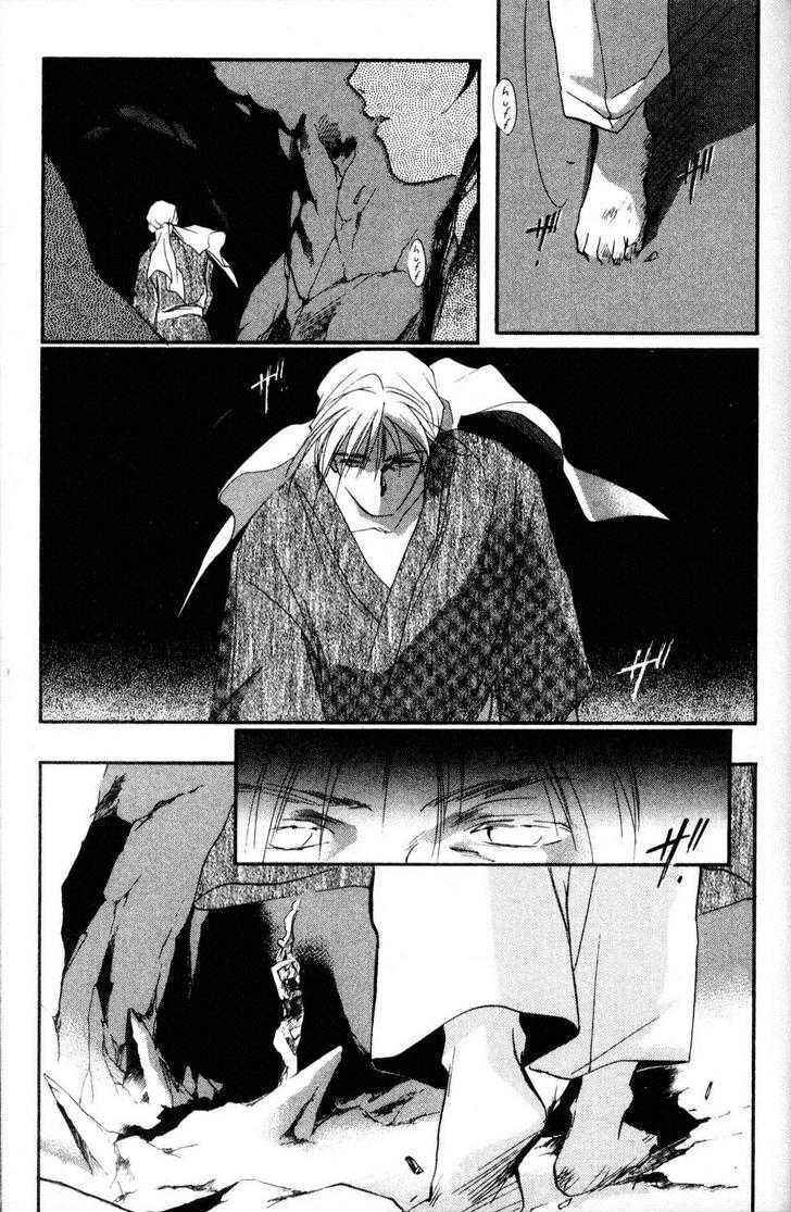 Page 31 Chapter 12 Shaolin Sisters: Reborn