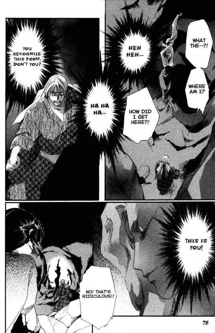Page 34 Chapter 12 Shaolin Sisters: Reborn