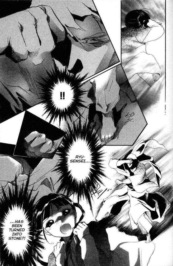 Page 37 Chapter 12 Shaolin Sisters: Reborn