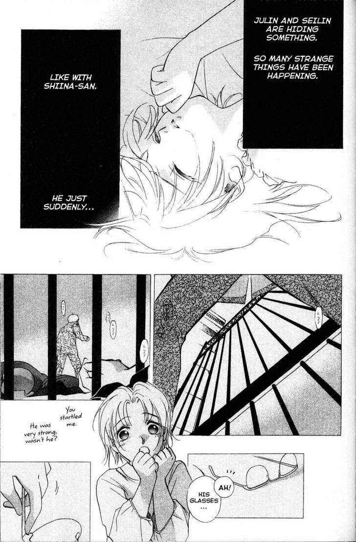 Page 7 Chapter 12 Shaolin Sisters: Reborn