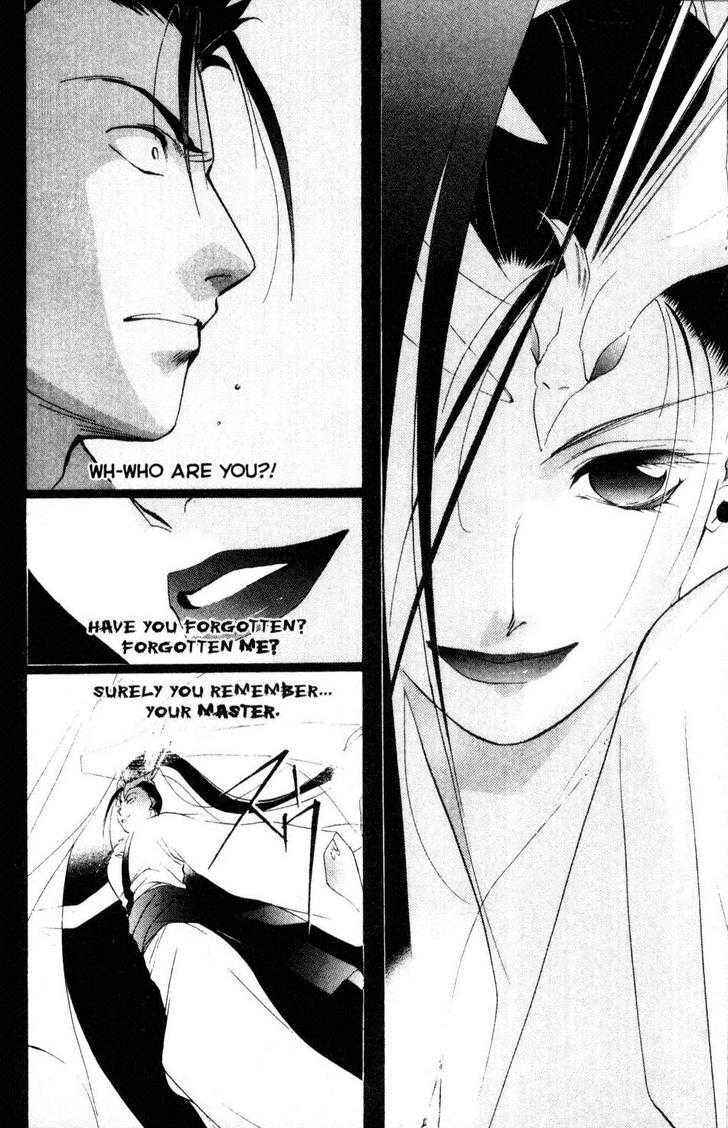 Page 10 Chapter 14 Shaolin Sisters: Reborn