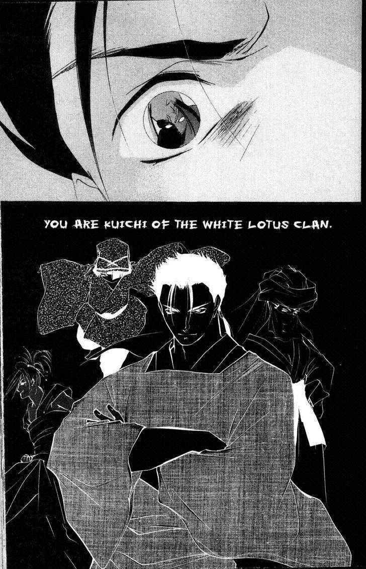 Page 11 Chapter 14 Shaolin Sisters: Reborn