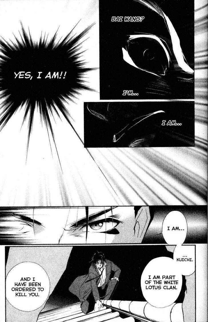 Page 13 Chapter 14 Shaolin Sisters: Reborn