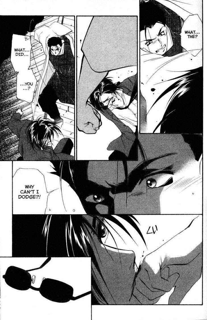 Page 17 Chapter 14 Shaolin Sisters: Reborn