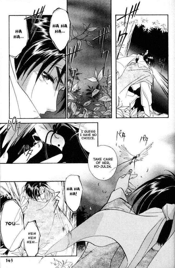 Page 19 Chapter 14 Shaolin Sisters: Reborn