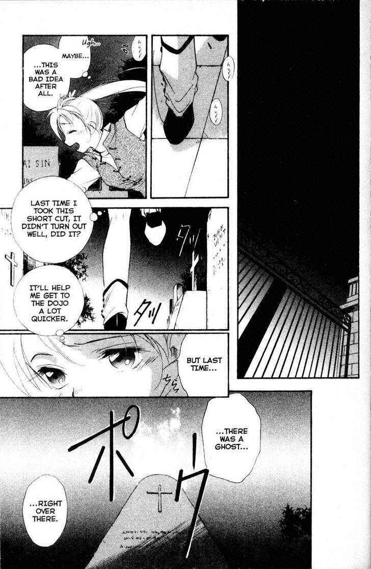 Page 25 Chapter 14 Shaolin Sisters: Reborn