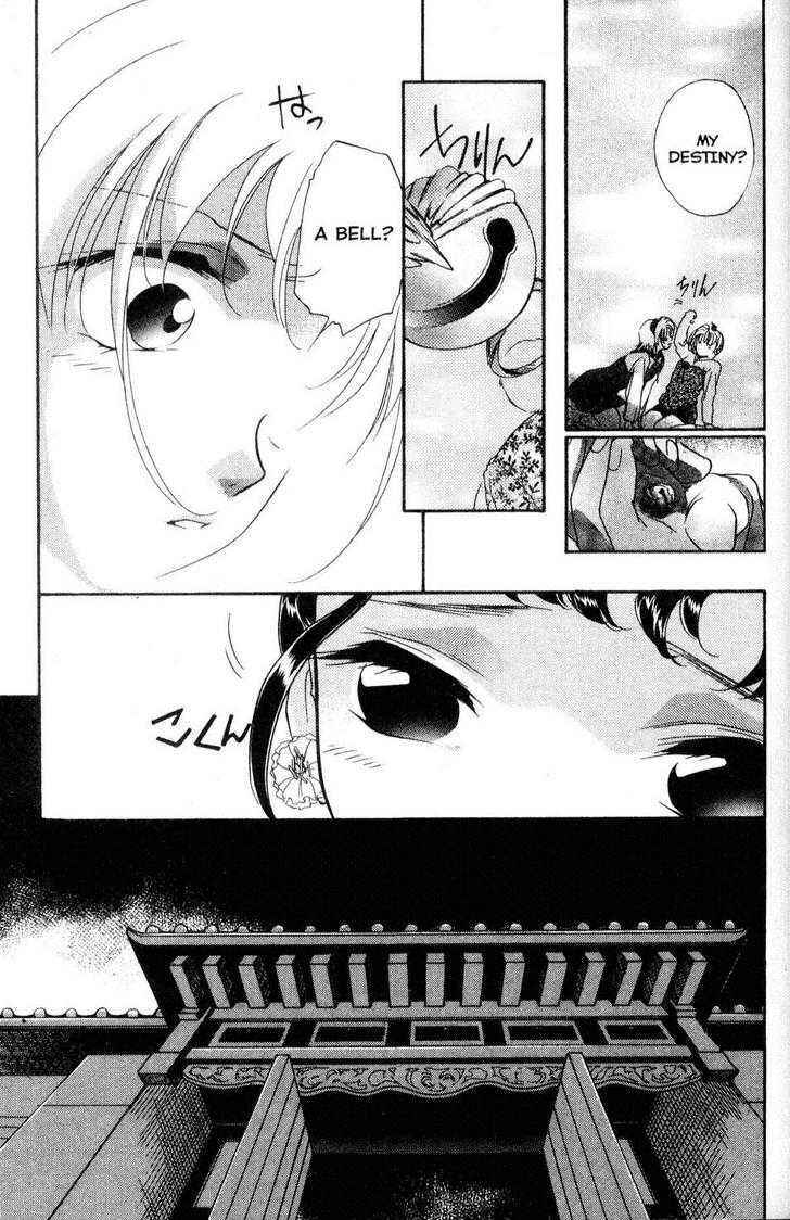 Page 3 Chapter 14 Shaolin Sisters: Reborn