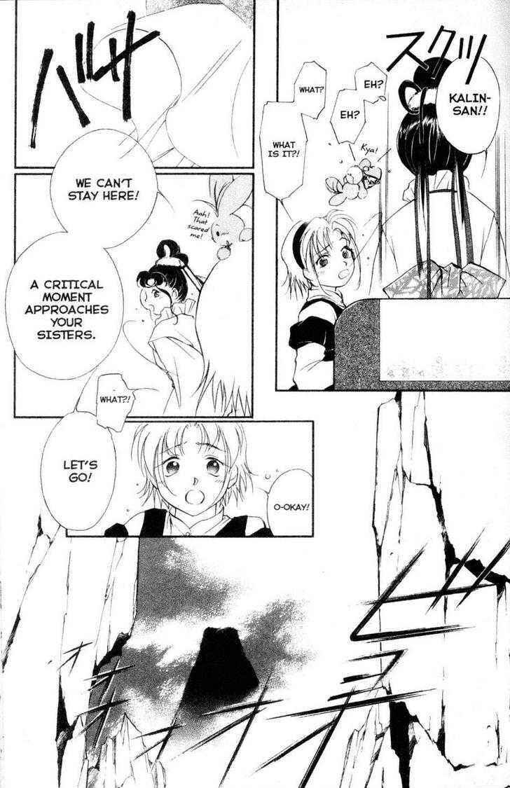 Page 39 Chapter 14 Shaolin Sisters: Reborn