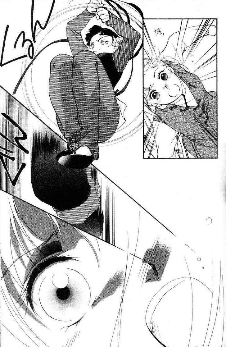 Page 41 Chapter 14 Shaolin Sisters: Reborn