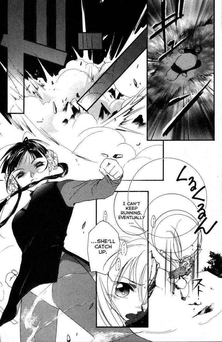 Page 11 Chapter 16 Shaolin Sisters: Reborn