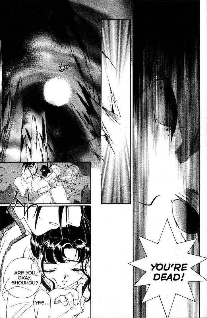 Page 13 Chapter 16 Shaolin Sisters: Reborn