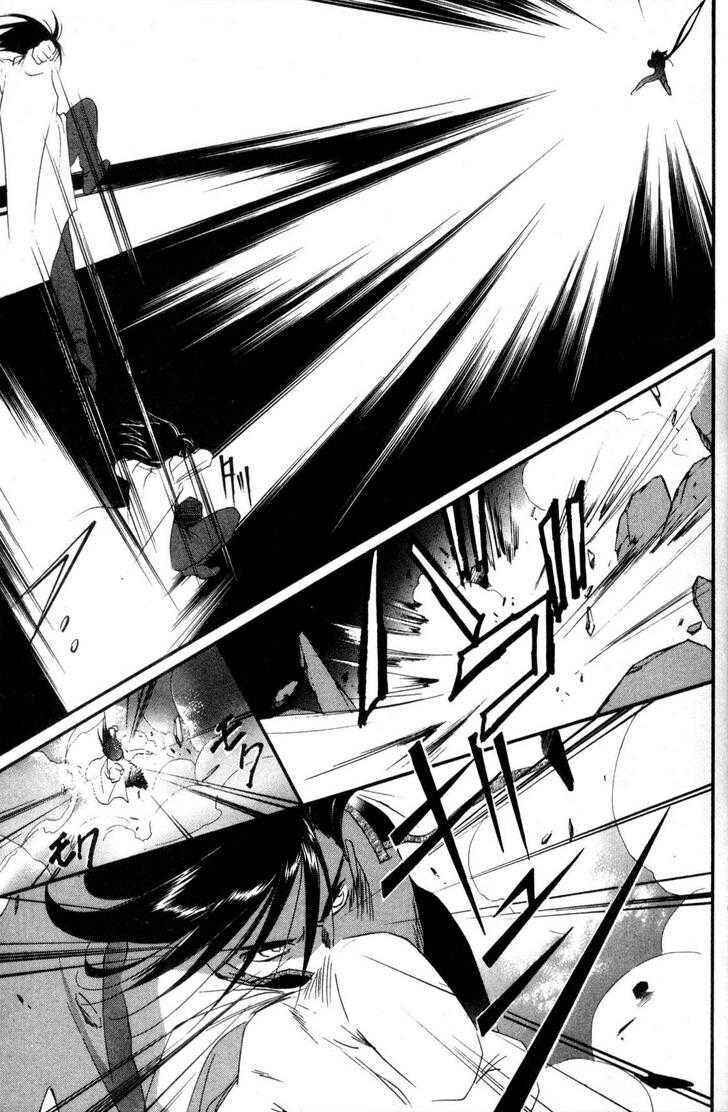 Page 17 Chapter 16 Shaolin Sisters: Reborn