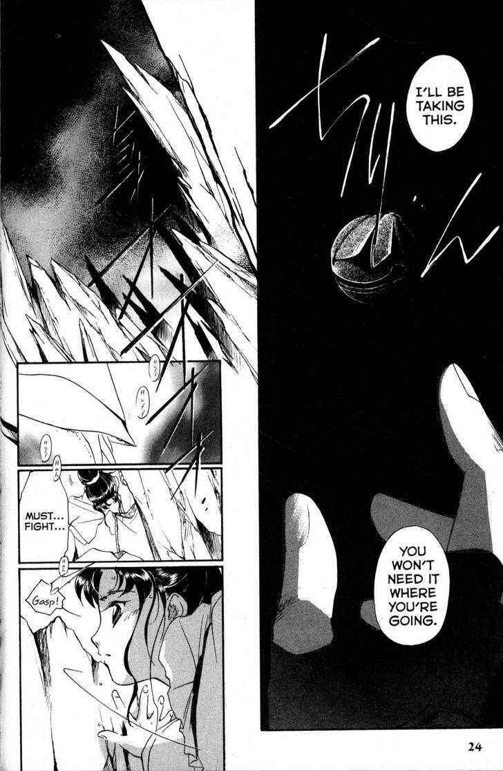 Page 24 Chapter 16 Shaolin Sisters: Reborn