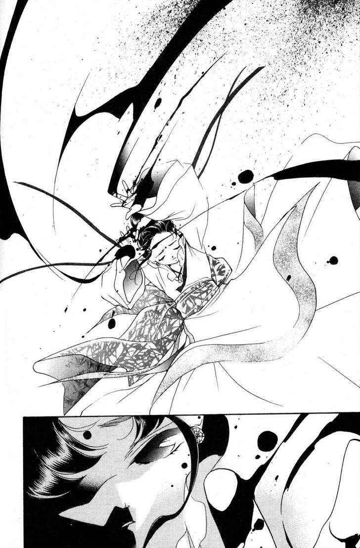 Page 36 Chapter 16 Shaolin Sisters: Reborn