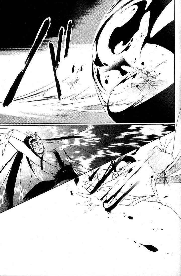 Page 37 Chapter 16 Shaolin Sisters: Reborn