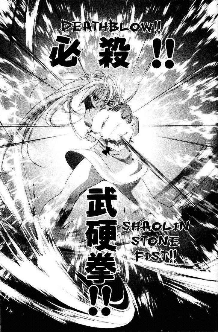 Page 16 Chapter 11 Shaolin Sisters: Reborn