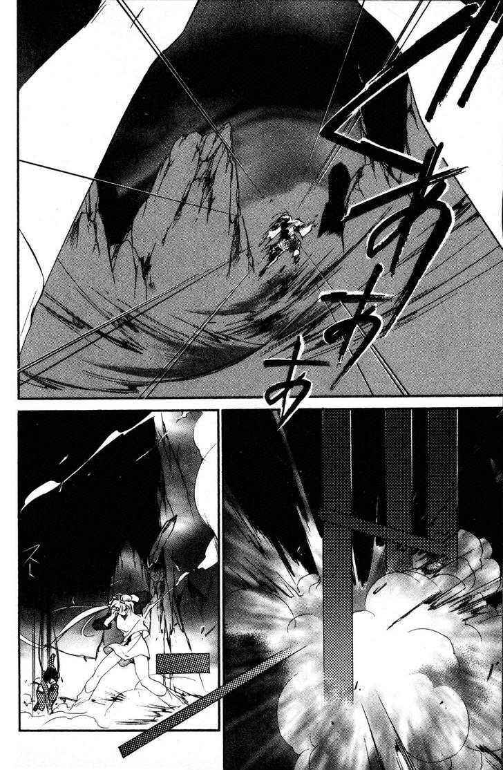 Page 18 Chapter 11 Shaolin Sisters: Reborn