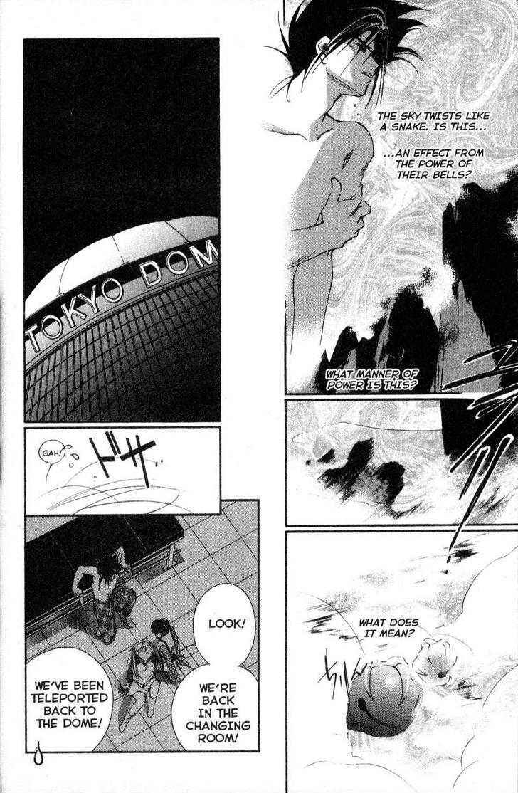 Page 20 Chapter 11 Shaolin Sisters: Reborn