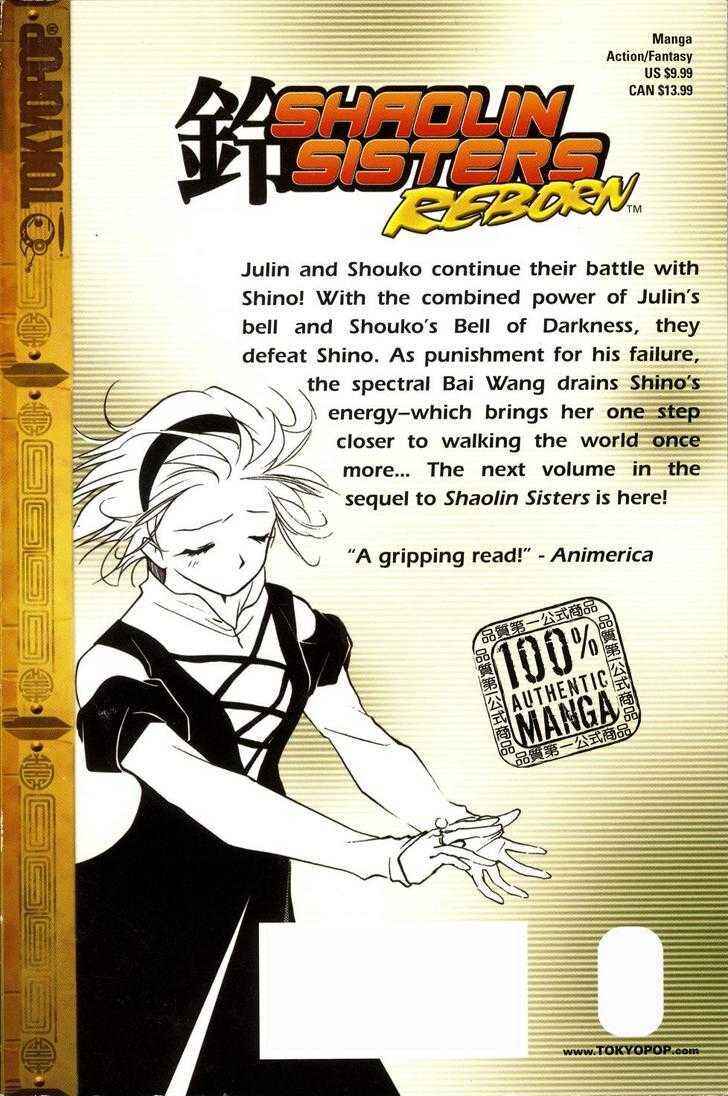 Page 3 Chapter 11 Shaolin Sisters: Reborn
