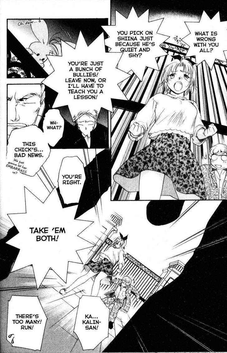 Page 32 Chapter 11 Shaolin Sisters: Reborn