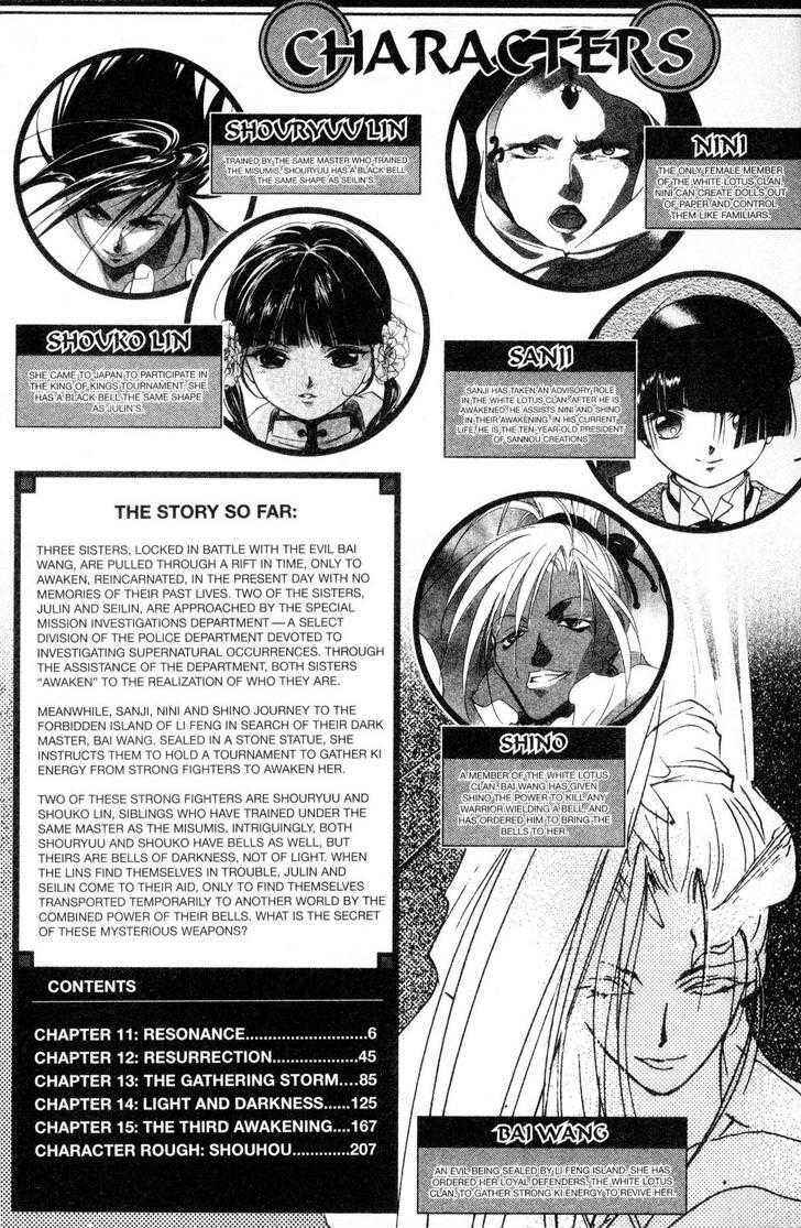 Page 6 Chapter 11 Shaolin Sisters: Reborn