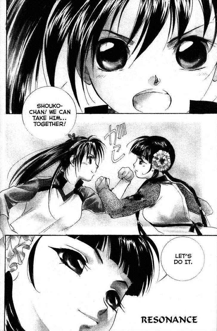 Page 7 Chapter 11 Shaolin Sisters: Reborn