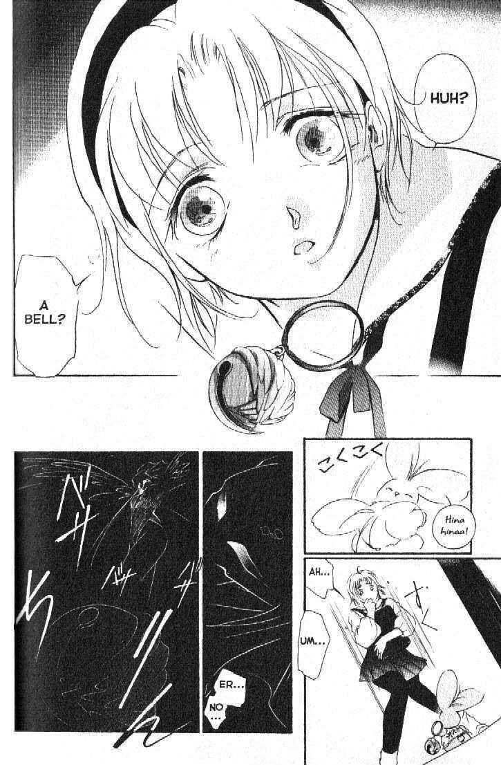 Page 12 Chapter 3 Shaolin Sisters: Reborn