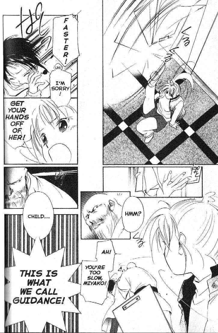 Page 33 Chapter 3 Shaolin Sisters: Reborn