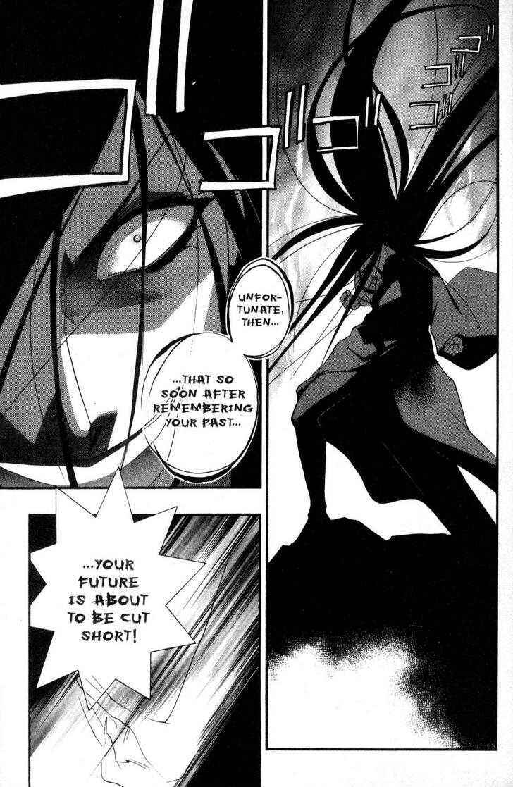 Page 17 Chapter 19 Shaolin Sisters: Reborn